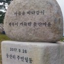 기사문항(등대) 화장실 이미지