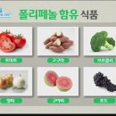 더밸런스짐 이미지