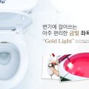 한국적외선개발원
