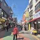 불광천미디어센터 화장실 | [망원시장] 망원시장 먹거리-망원한강공원-불광천 벚꽃길 봄나들이 걷기 코스