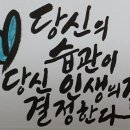 우도윤슬 이미지