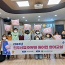 원어민 영어 이미지