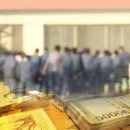 황제고물상 이미지