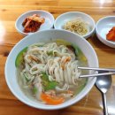 선애팥죽 이미지