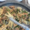 오리집 - 해운대구 재송2로 45-10 | 오리집