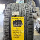 타이어샵 이미지