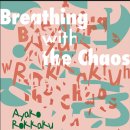 토탈미술관 이미지