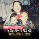 빛바랜 사진관