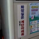 욕심내지않기 바지락칼국수 이미지