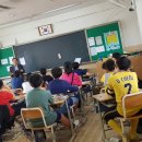 천안남산초등학교 이미지