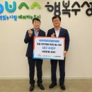 수성구청 이미지