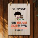 매월1로L 이미지