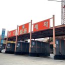 대성셀프세차장 이미지