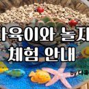 앵성농장 이미지