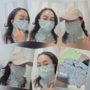 공감 골프 | 사계절 필수템 방한마스크 골프·등산·자전거 마스크 솔직 후기