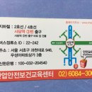 명덕네거리(명덕역 3번출구 앞) 이미지