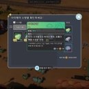엘시에치