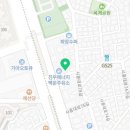 감성낙곱새(광명금천점) 이미지