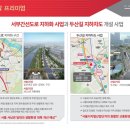 한라산업 이미지