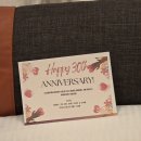 아이온프라자 앞 이미지