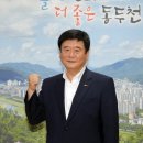 동두천국민체육센터 이미지