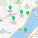 대사관로3길 80 네이버블로그