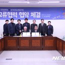 상지영서대학교 이미지