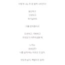 철인복싱클럽 이미지