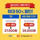 주목주비