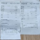 화성시니어클럽(노노카페 화성국민체육센터점) | 화성봉담 노노카페 남녀노소 누구랑 가도 좋은 공간