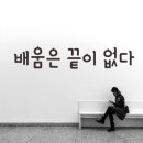 백두세상 이미지