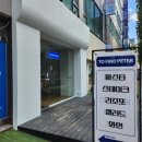파인드101 이미지