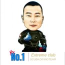 넘버원다이브센터 네이버블로그