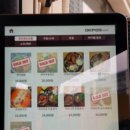 옵티마가정약국 이미지