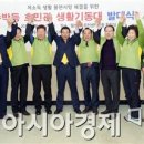 월산4동 주민센터 이미지