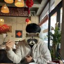 홍금성 이미지