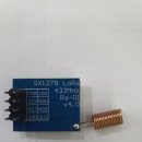 SX1278 LoRa 확산 스펙트럼 무선 모듈/433MHz/SPI 인터페이스/Anxinke Ra-01 이미지