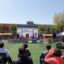 제30회 무극중 한마음축제(190427) 이미지