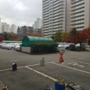 한진6단지(마을) 이미지