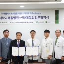 미래웰라이프 이미지