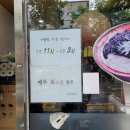 서인시스템 이미지
