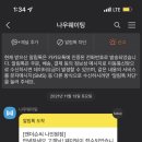 더히어로 이미지