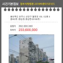 월평로 이미지