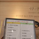 비앙그랑 이미지