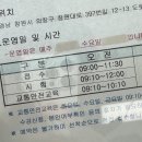 팔룡동397 이미지