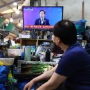 대한민국 제21대 이재명 대통령의 취임식 경주이씨 국당공파 이미지