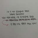 아임파인