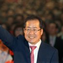 홍*표 이미지