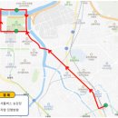 우송대한솥도시락 이미지