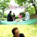 꽃보다커피